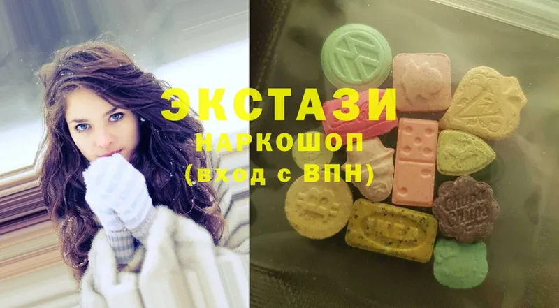 Ecstasy Punisher  площадка формула  Всеволожск  где купить  