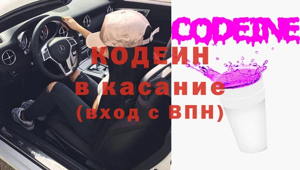 МДПВ Бронницы